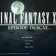 『FF15』体験版は3時間程度、バトルはMP管理が大切、開発状況は60%など、最新情報を映像で