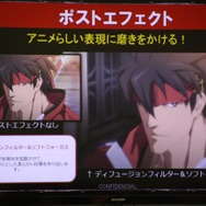 ゲーム開発は大変だけど楽しい！アークシステムワークス『GUILTY GEAR』開発チームが学生に語る