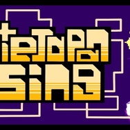 【Indie Japan Rising】傑作フリーゲーム『魔王物語物語』『ムラサキ』のカタテマが語るゲームデザインと物語