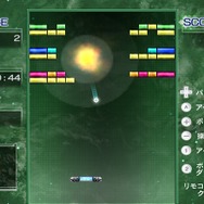 @SIMPLEシリーズ Vol.1 THE ブロック崩しneo