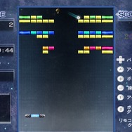 @SIMPLEシリーズ Vol.1 THE ブロック崩しneo