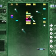 @SIMPLEシリーズ Vol.1 THE ブロック崩しneo