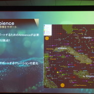 トリプルAのサウンドはいかにして構築されたか? ユービーアイソフト『アサシンクリード4: ブラックフラッグ』チームが語るWwiseの活用