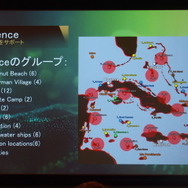 トリプルAのサウンドはいかにして構築されたか? ユービーアイソフト『アサシンクリード4: ブラックフラッグ』チームが語るWwiseの活用