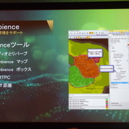 トリプルAのサウンドはいかにして構築されたか? ユービーアイソフト『アサシンクリード4: ブラックフラッグ』チームが語るWwiseの活用