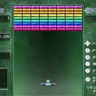 @SIMPLEシリーズ Vol.1 THE ブロック崩しneo