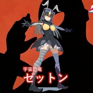 ゼットンたちが美少女に！「ウルトラ怪獣擬人化計画 原画展」2月28日より開催、限定グッズ販売なども