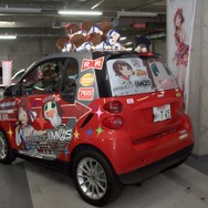 アイドルマスター限定痛車オフ