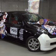 アイドルマスター限定痛車オフ