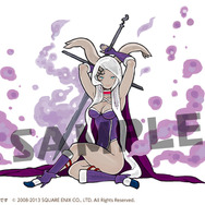 「究極装備・フェンサー」