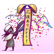 『クロックタワー』後継の『NightCry』が資金調達成功！PC/PS Vita/スマホ/タブレット版リリースと日本語対応も確定