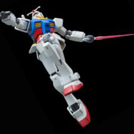 「RX-78-2 ガンダム」が最新仕様HGUCで新生！可動カ所数は1.5倍以上で、価格は14年前と同じ1000円