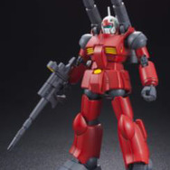 「HGUC 1/144スケール RX-77-2 ガンキャノン」