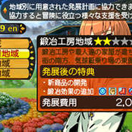 『世界樹と不思議のダンジョン』主要システムまとめ！来週の発売に備えてチェックせよ