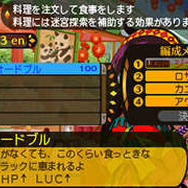 『世界樹と不思議のダンジョン』主要システムまとめ！来週の発売に備えてチェックせよ