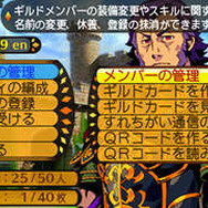 『世界樹と不思議のダンジョン』主要システムまとめ！来週の発売に備えてチェックせよ