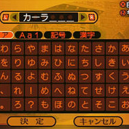 『世界樹と不思議のダンジョン』主要システムまとめ！来週の発売に備えてチェックせよ