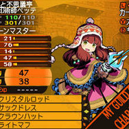 『世界樹と不思議のダンジョン』主要システムまとめ！来週の発売に備えてチェックせよ