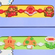 レースでできたマスコット