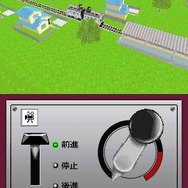 鉄道ゼミナール -大手私鉄編-