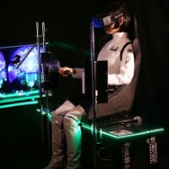 「継衛発進体験装置」