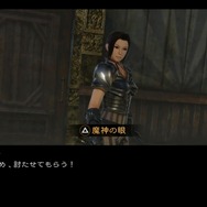 『影牢 ~もう1人のプリンセス~』女戦士に屈辱な“馬コンボ”を決めまくるプレイムービーが公開