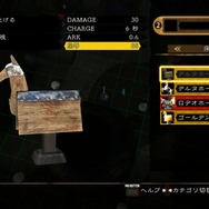 『影牢 ~もう1人のプリンセス~』女戦士に屈辱な“馬コンボ”を決めまくるプレイムービーが公開