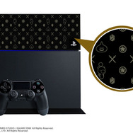 PS4用 限定オリジナルベイカバー
