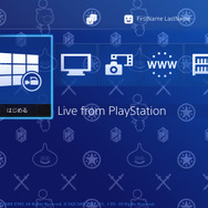 PS4 オリジナルテーマ