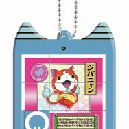 一番くじ『妖怪ウォッチ』に新作登場！でっかいジバニャンぬいぐるみから日常に使える便利グッズまで