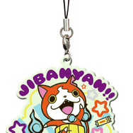 【H賞】暗やみで光るニャン！プレートストラップ