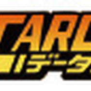 データカードダス ロゴ