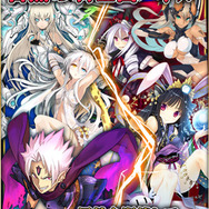 18歳以上対象の『ミリオンアーサー エクスタシス』事前登録が開始!やはり刺激的だった