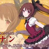ケイブの新作STG『ゴシックは魔法乙女』4月16日配信!ジルバラードが舞台で、成長要素あり