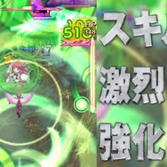 ケイブの新作STG『ゴシックは魔法乙女』4月16日配信!ジルバラードが舞台で、成長要素あり