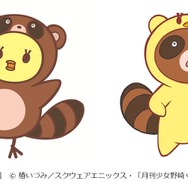 アクリルストラップ2個セット