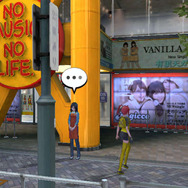 『デジモンストーリー CS』天使と堕天使が融合した新規デジモンや、「ブイモン」「エテモン」のキャスト情報などをお届け