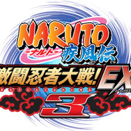 NARUTO-ナルト-疾風伝 激闘忍者大戦EX3