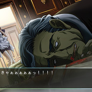 『ミステリートF 探偵たちのカーテンコール』早くもゲーム画像が公開、殺人現場と思われる一枚も