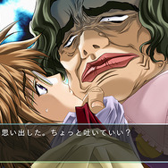 『ミステリートF 探偵たちのカーテンコール』早くもゲーム画像が公開、殺人現場と思われる一枚も