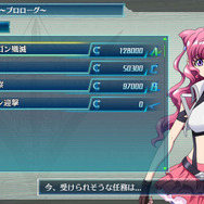 PS Vita『クロスアンジュ』バトルパートからアクションまで、システム面を一挙お届け