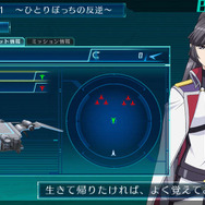 PS Vita『クロスアンジュ』バトルパートからアクションまで、システム面を一挙お届け