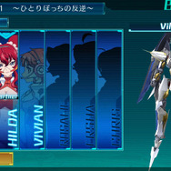 PS Vita『クロスアンジュ』バトルパートからアクションまで、システム面を一挙お届け