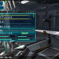 PS Vita『クロスアンジュ』バトルパートからアクションまで、システム面を一挙お届け