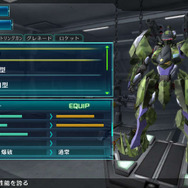 PS Vita『クロスアンジュ』バトルパートからアクションまで、システム面を一挙お届け