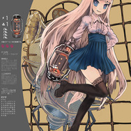 「管コレ」を手かげるマッドサイエンティストJHに突撃インタビュー！その思想と原点を訊いた（前編）