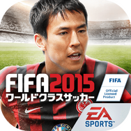 『FIFAワールドクラスサッカー 2015』長谷部誠が考えた世界最高峰のチームが発表！