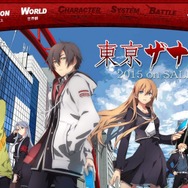 ファルコムの『東亰ザナドゥ』はPS Vita！ゲーム画面やプロローグ、アイテムなどが判明