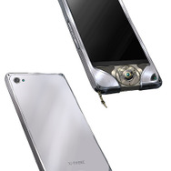 ファルコムの『東亰ザナドゥ』はPS Vita！ゲーム画面やプロローグ、アイテムなどが判明