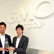 4年連続で最優秀賞を受賞。GMOアプリクラウドに聞く喜びの声・・・ゲームクラウドアワード2015